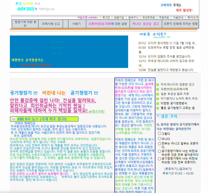 윤석열 대통령님!!!